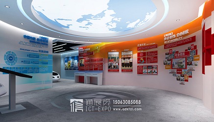 中国铁路物资股份有限公司