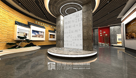 矿检中心展厅设计